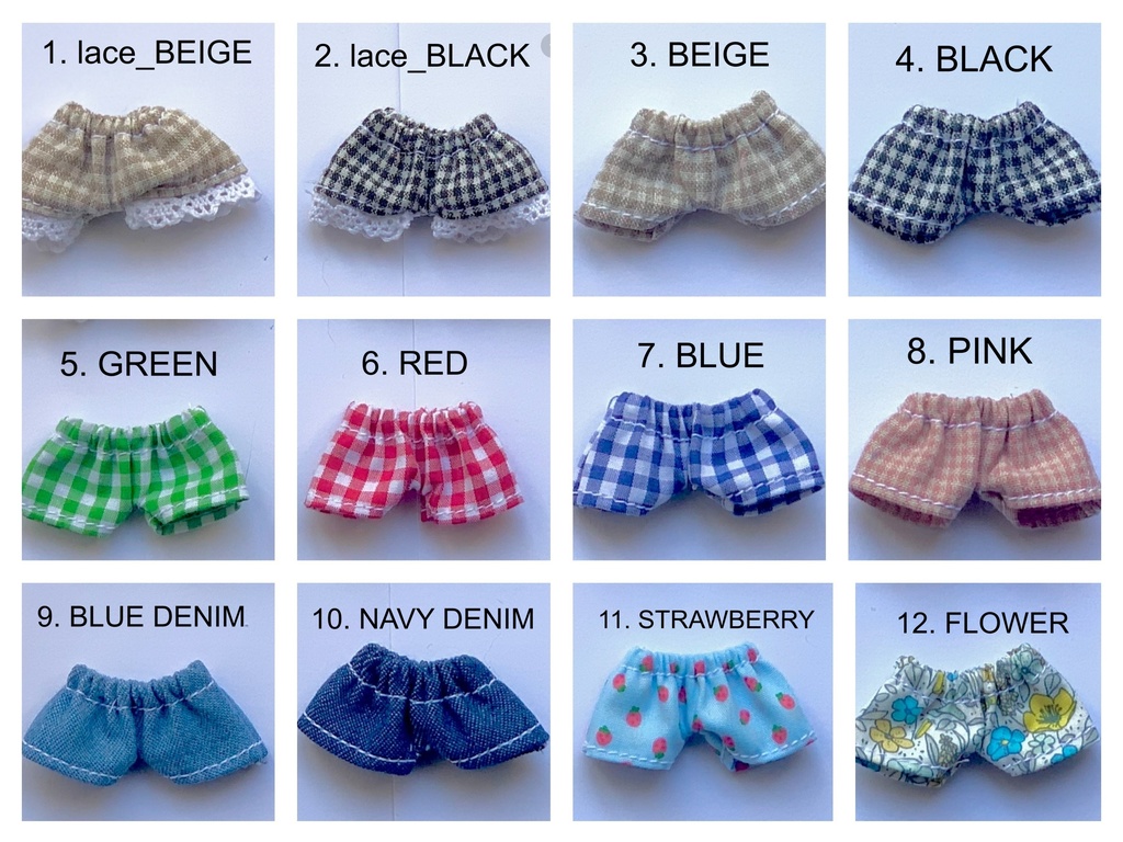 イニミニマイニモ ボトム 2