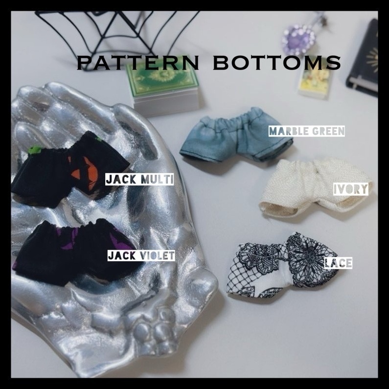 PATTERN bottoms