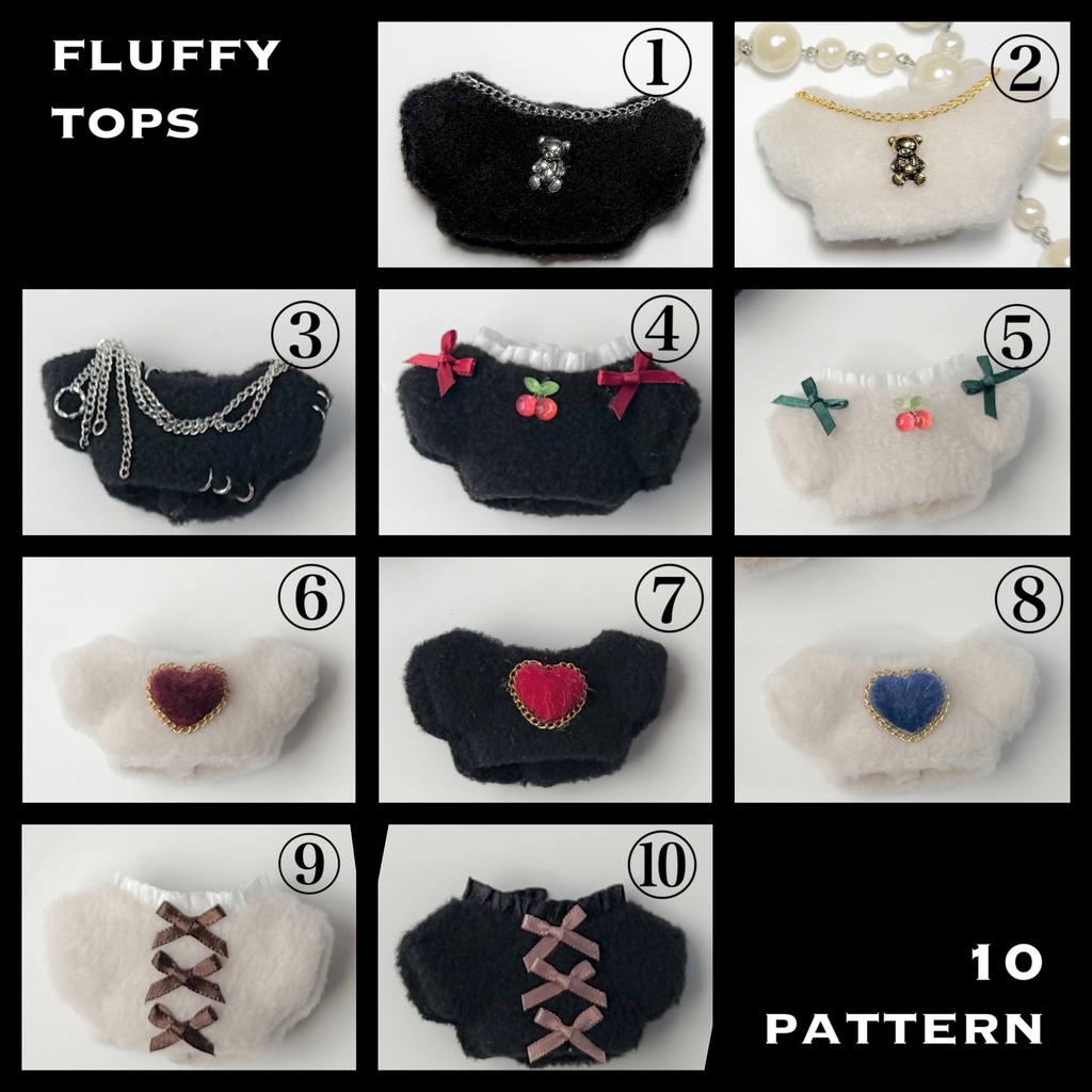 フラッフィーTOPS