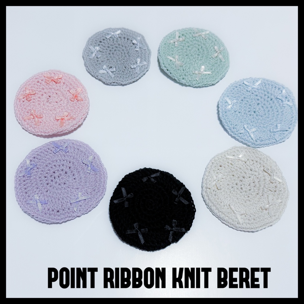 ポイントリボン ニットベレー帽