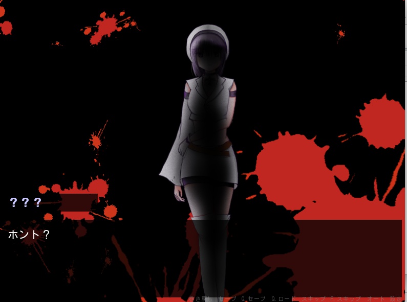 死神+天使〜デス・エンジェル〜