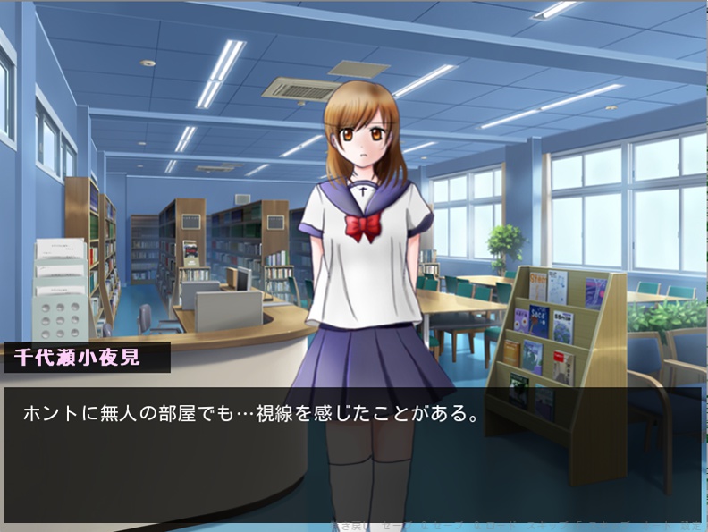 死神+天使〜デス・エンジェル〜