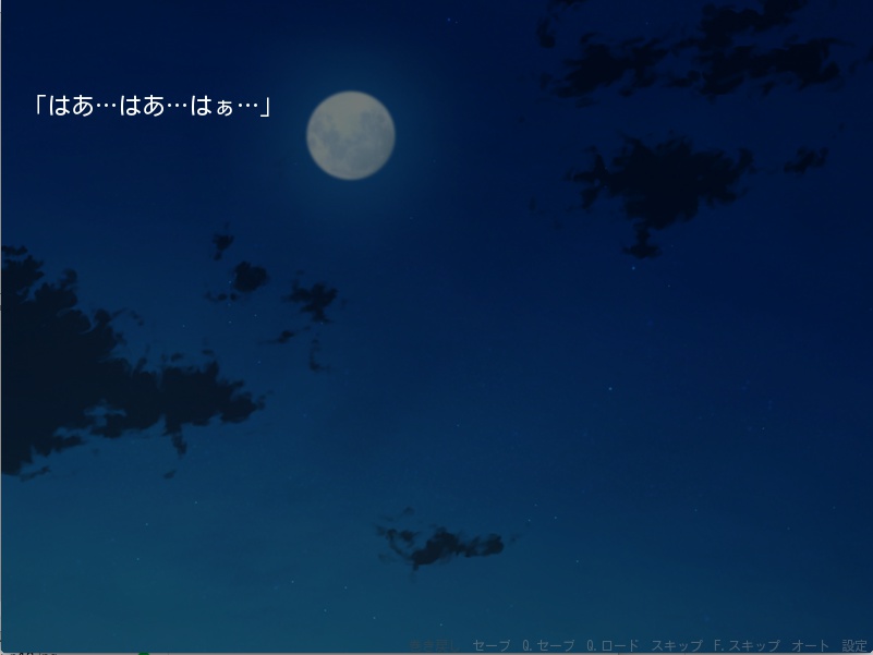 死神+天使〜デス・エンジェル〜