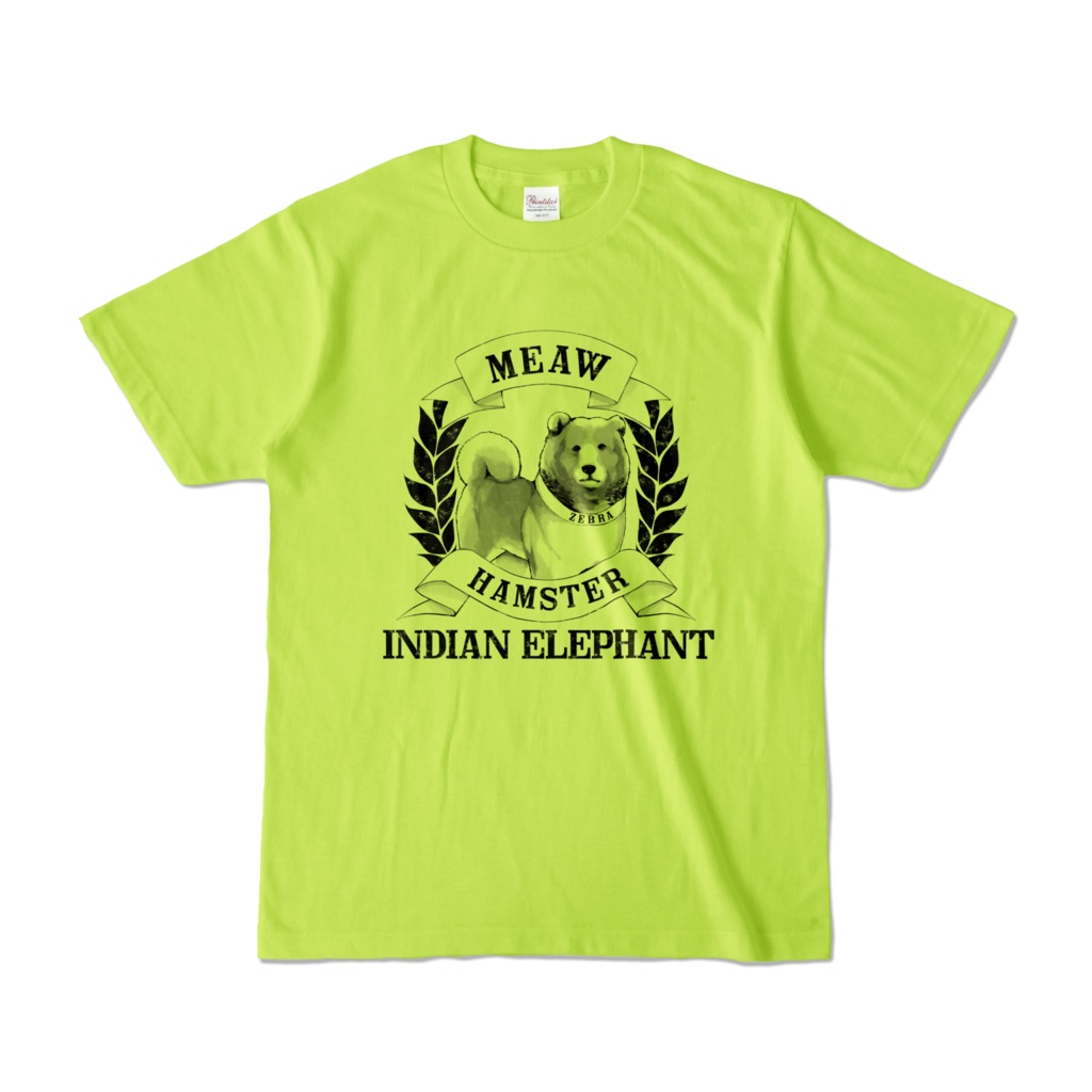 殺伐としたTシャツに突然のインド象が！（2020）