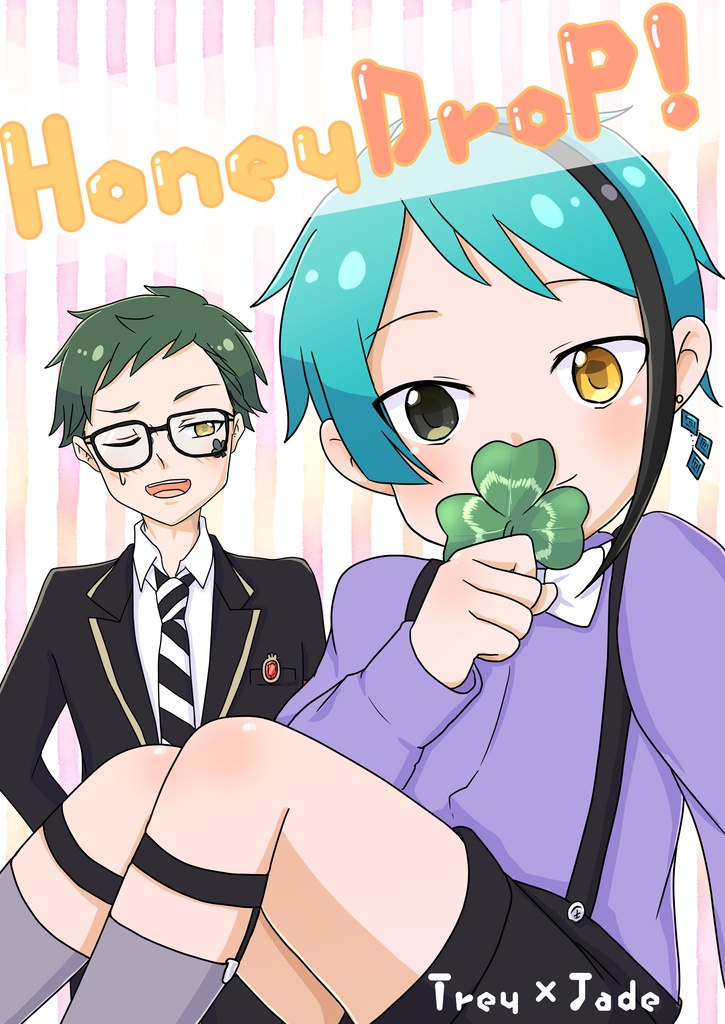 【トレジェイ】Honey DroP!