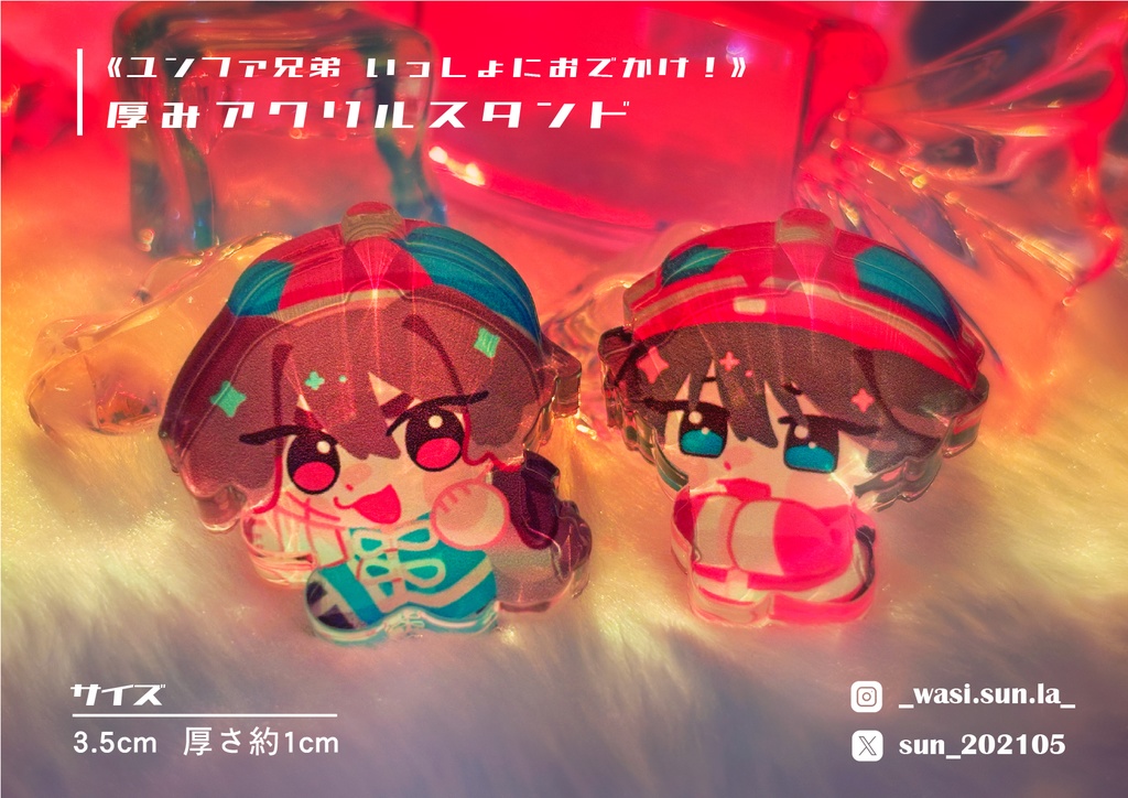 バトルビーダマン  ウェン  リー　アクリルブロックセット
