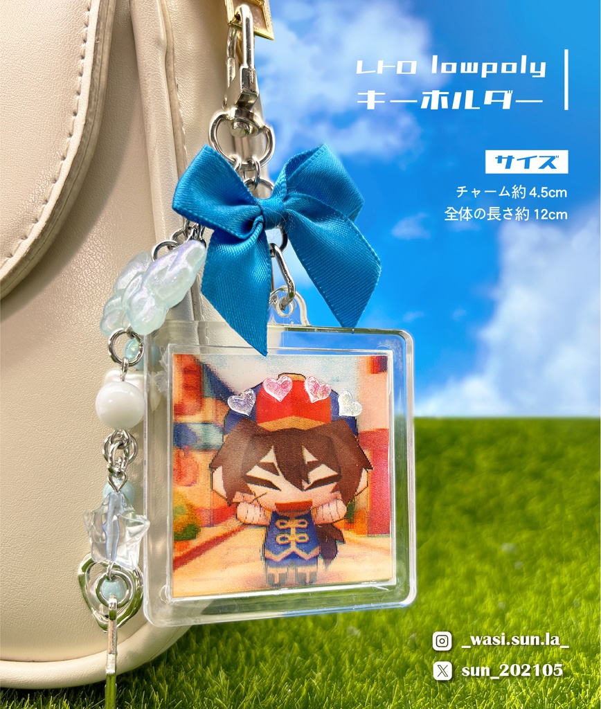 バトルビーダマン ウェン リー アクリルキーホルダー