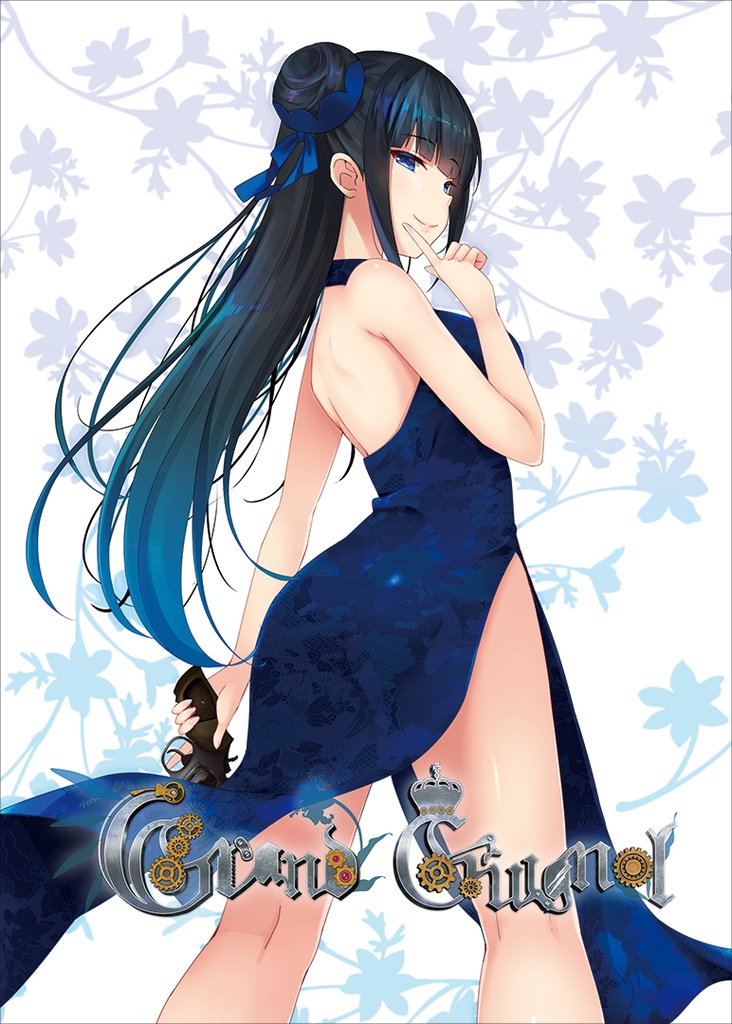 Missing-X-Link ~ライナスの毛布~