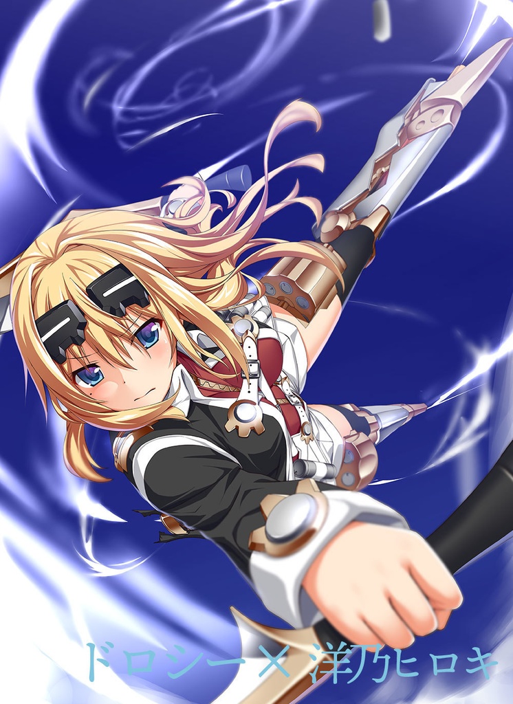 グランギニョール ~少女決闘写真館~ Heroines