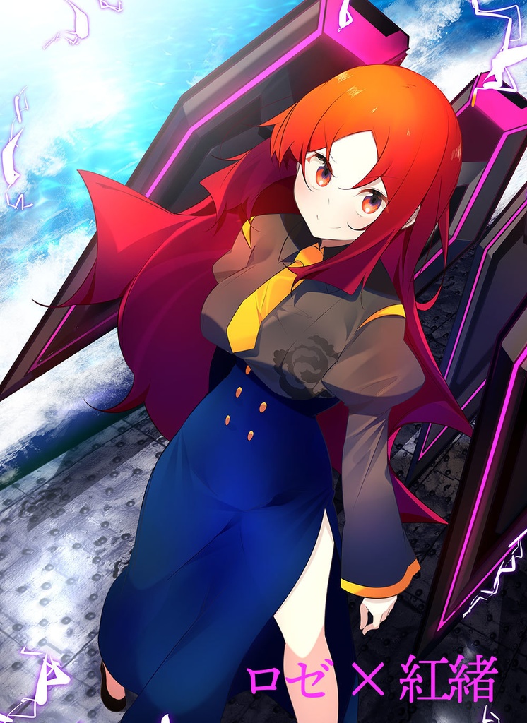 グランギニョール ~少女決闘写真館~ Heroines