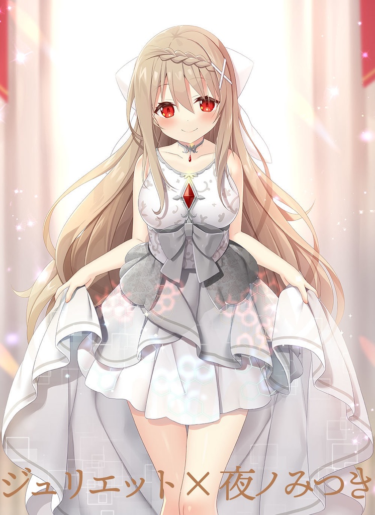 グランギニョール ~少女決闘写真館~ Masters