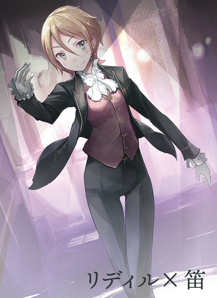 グランギニョール ~少女決闘写真館~ Masters