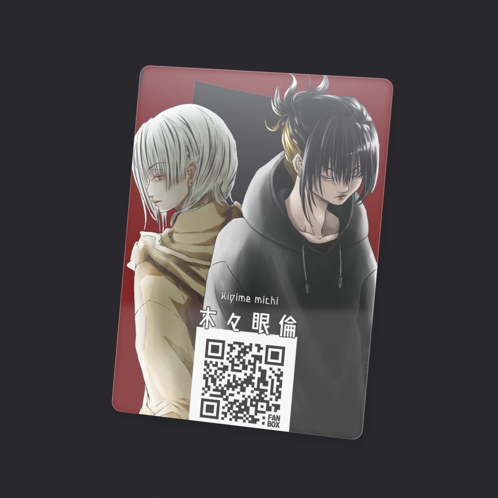 きぎめさんのトレカ