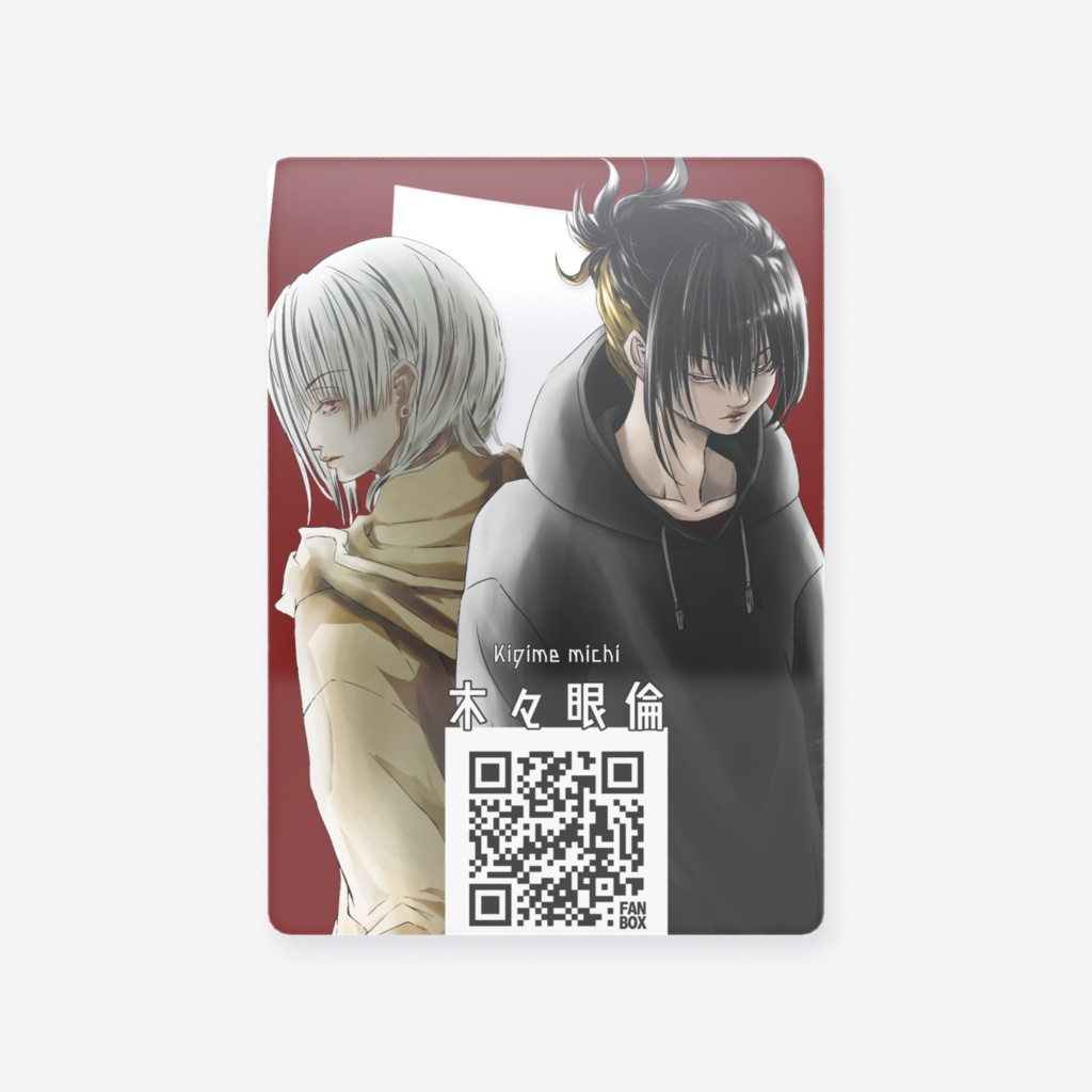 きぎめさんのトレカ