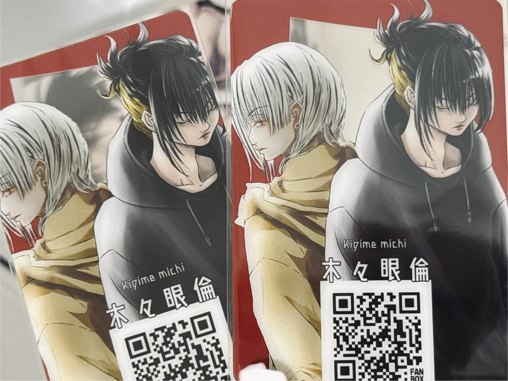 きぎめさんのトレカ