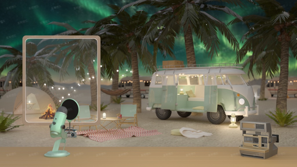 【3Dバーチャル背景】天の川と星空のキャンプ場｜Night Camping / VTuber・配信背景