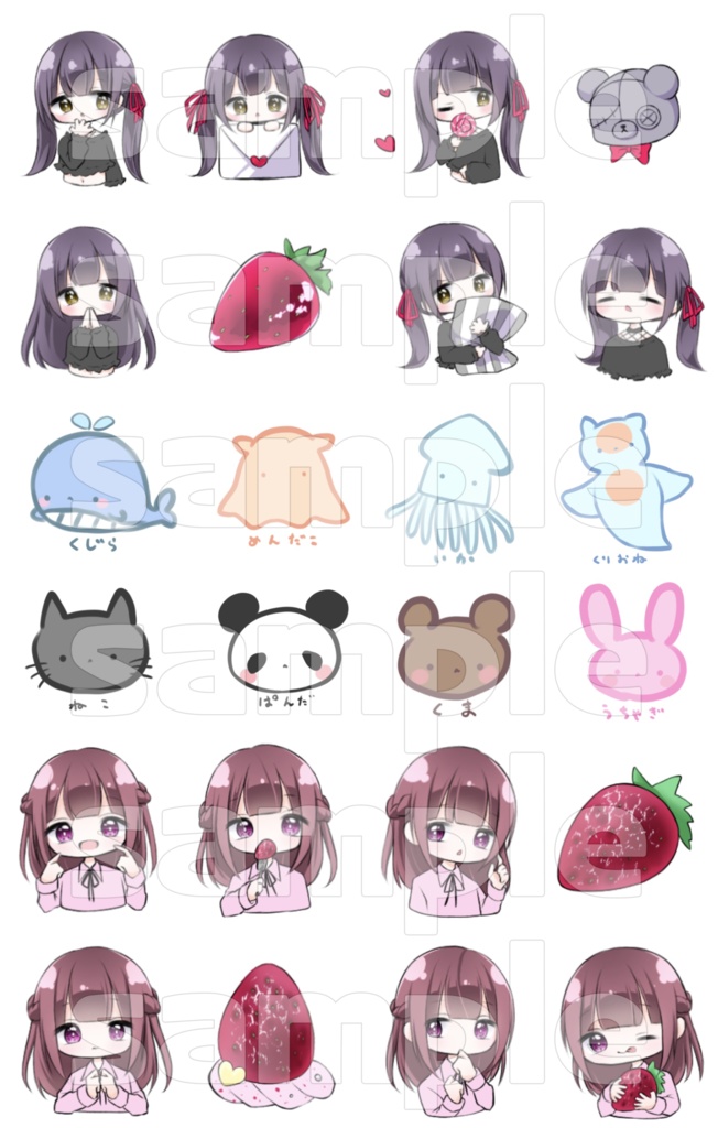 【コミティア137】缶バッジ、シール