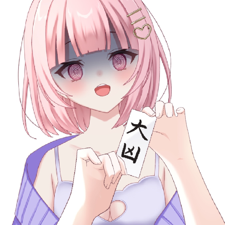 Vtuber素材-おみくじ-イラストデータ＋商用利用権