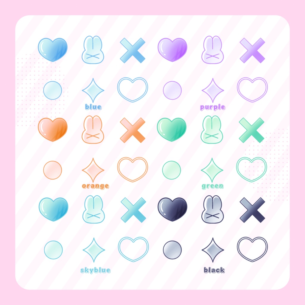 【わんコメ】うさうさはーとスタンプ【カラバリ7色】