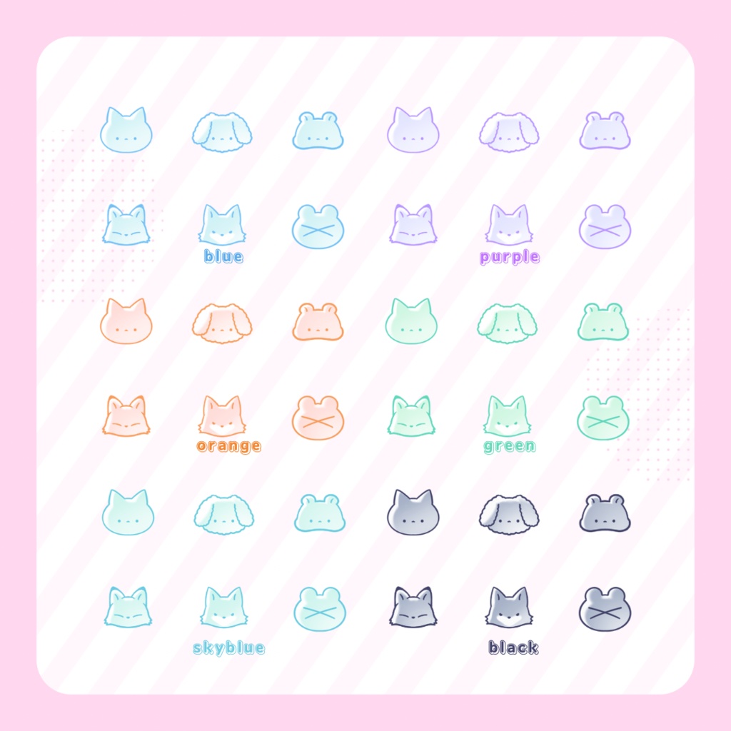 【わんコメ】あにまるスタンプ【カラバリ7色】