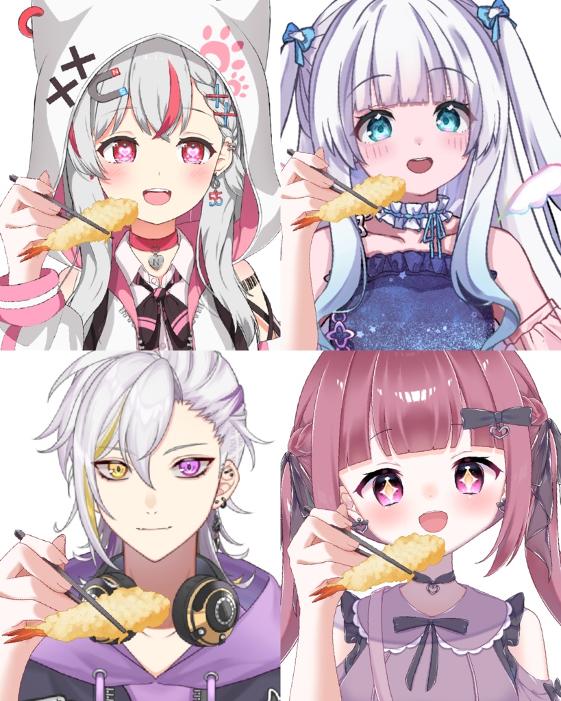 Vtuber素材-えび天を持つ手-高画質＋商用利用権