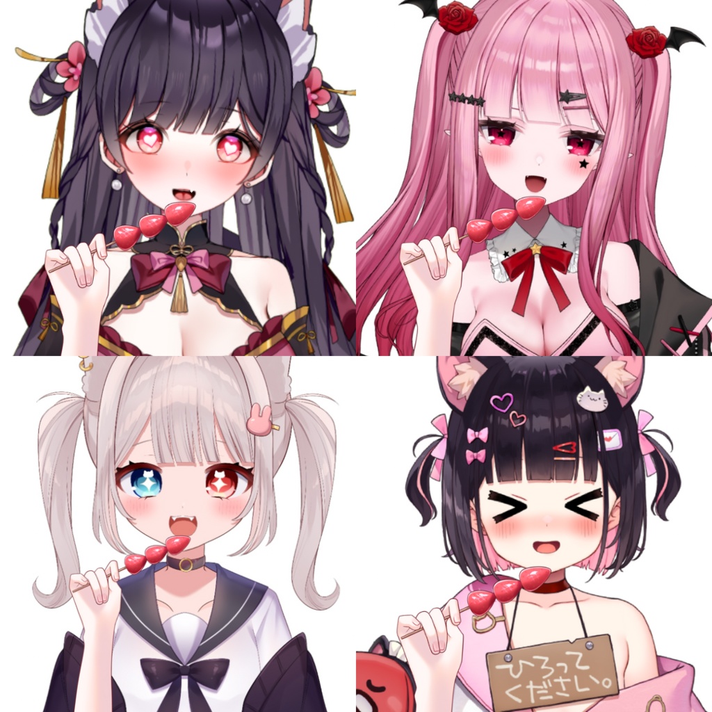 Vtuber素材-いちご飴−高画質＋商用利用権