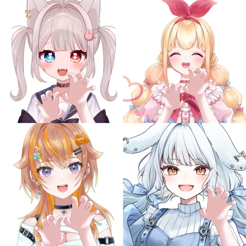 Vtuber素材-がおーの手-高画質＋商用利用権