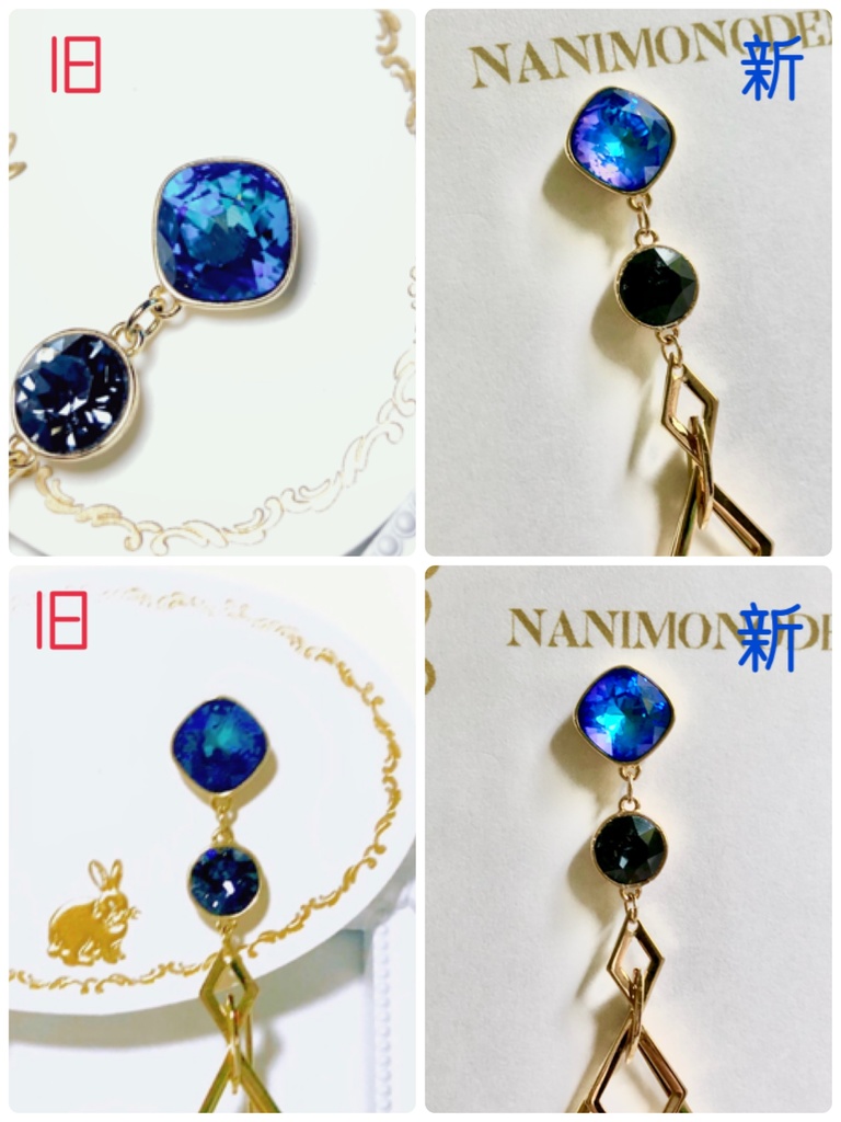 《色変更》【FGO】藤丸立香(ぐだ男)イメージカラーピアス(イヤリング)