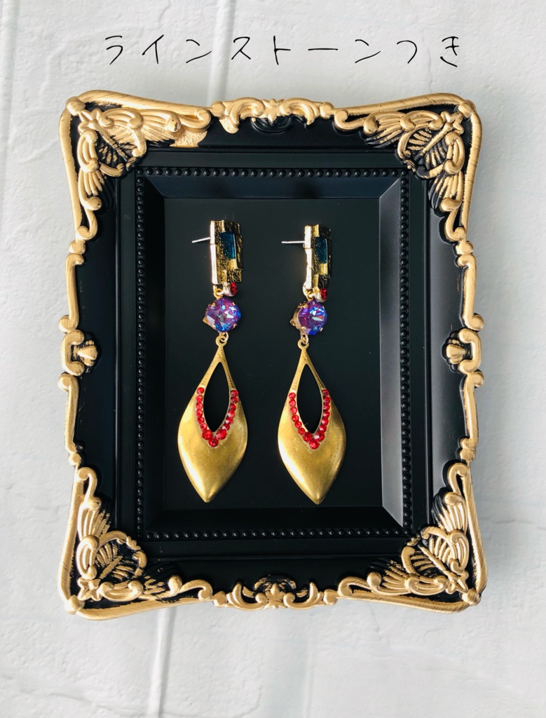 【FGO】ギルガメッシュ(術) イメージカラーピアス(イヤリング)