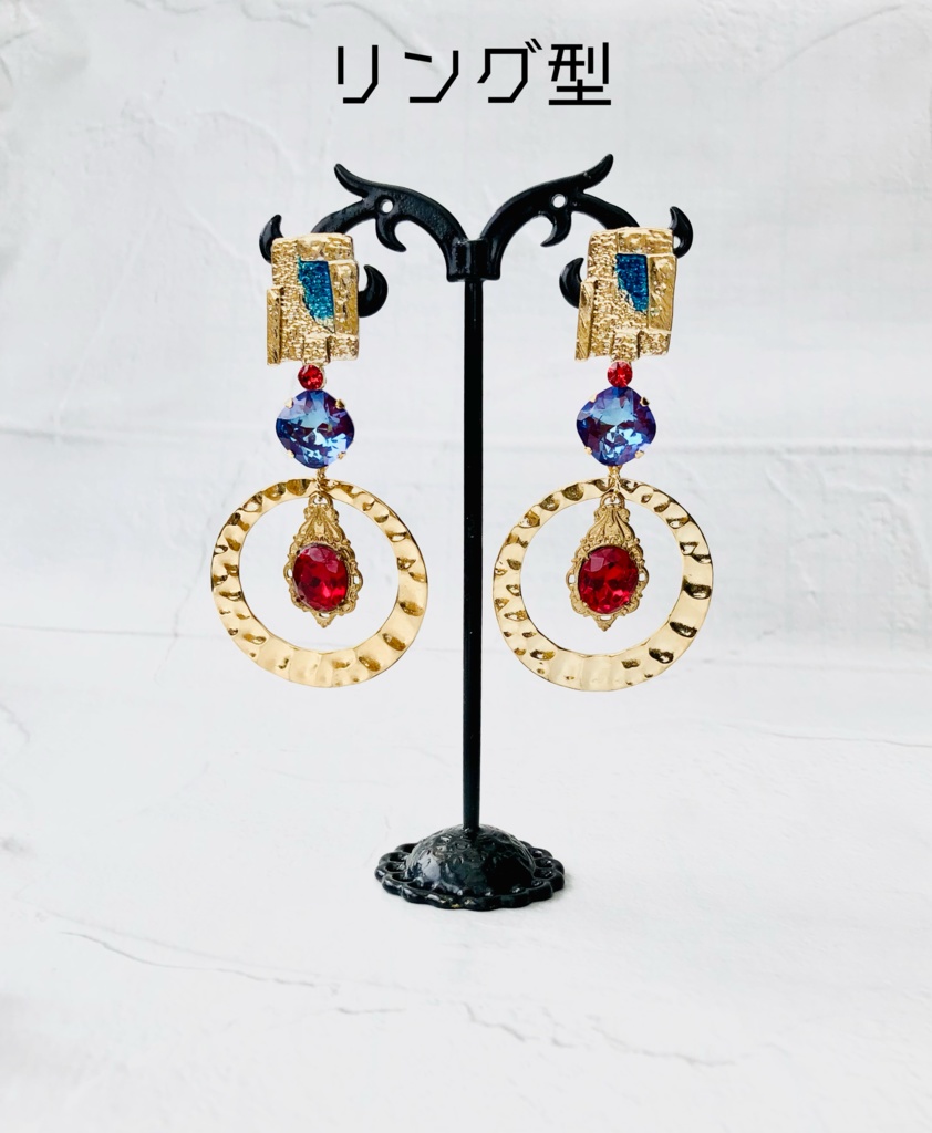 【FGO】ギルガメッシュ(術) イメージカラーピアス(イヤリング)