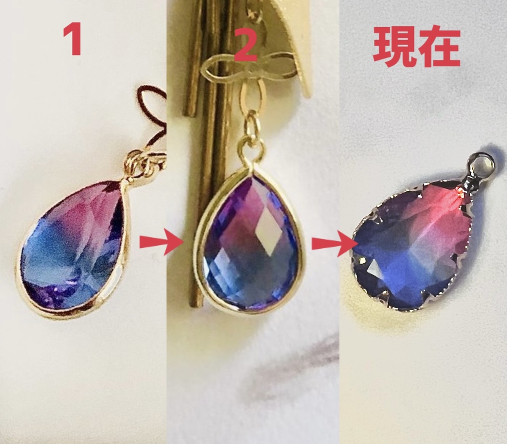 《パーツ変更》【FGO】ギルガメッシュ(術)イメージカラーピアス(イヤリング)