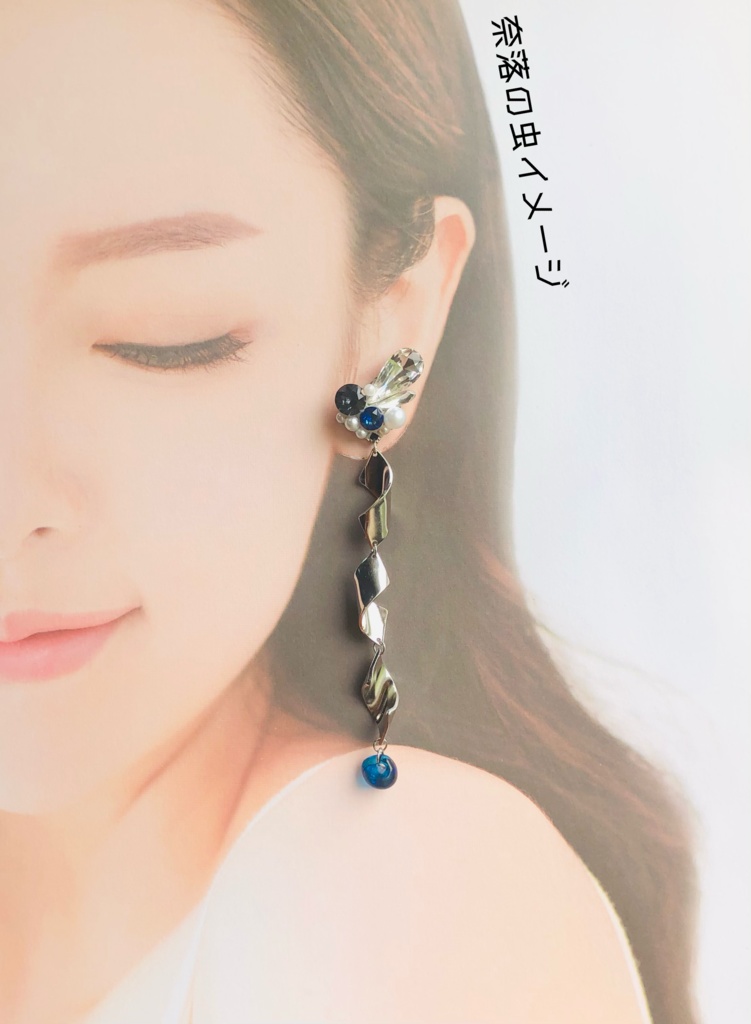 《送料無料有り》【FGO】オベロン イメージカラーピアス(イヤリング)