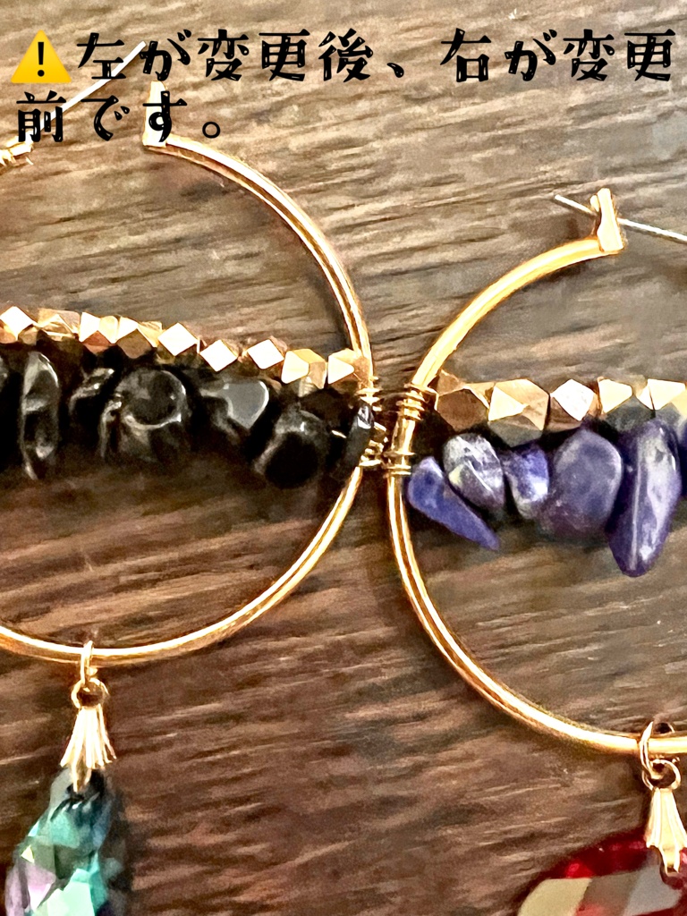 《パーツ変更》【FGO】ギルガメッシュ(術)イメージカラーピアス/イヤリング