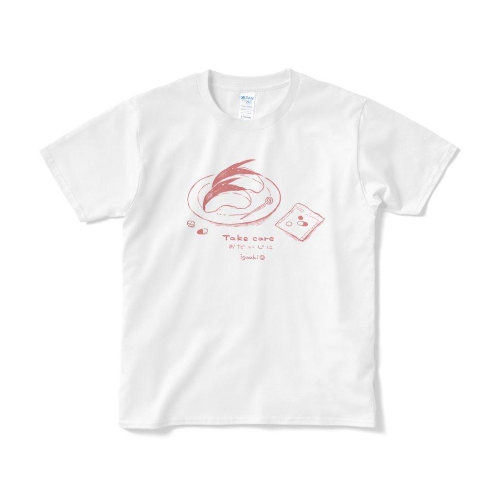 うさぎりんごの看病tシャツ Isaaki Booth