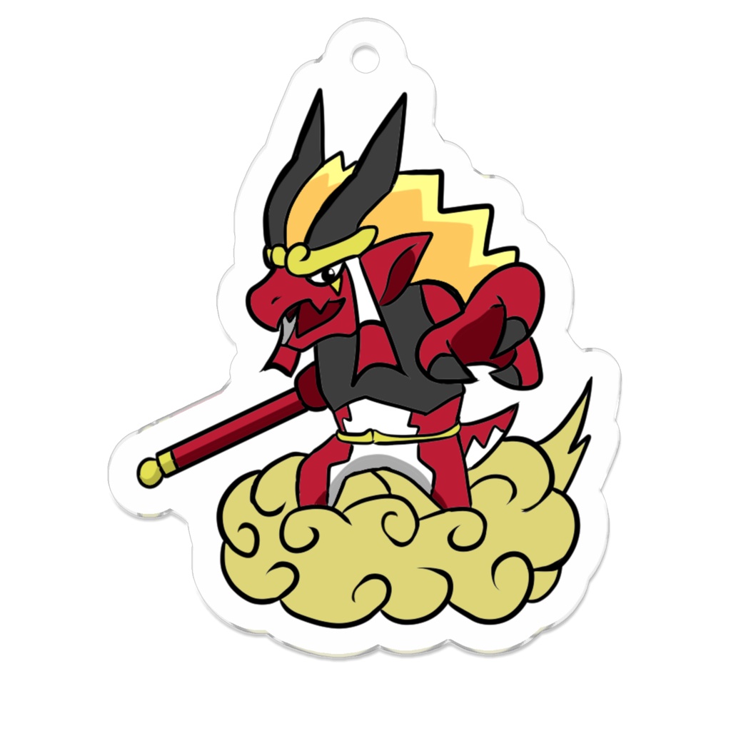 孫悟空アクリルキーホルダー