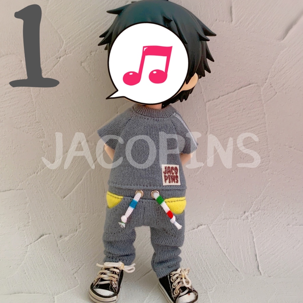 オールインワン