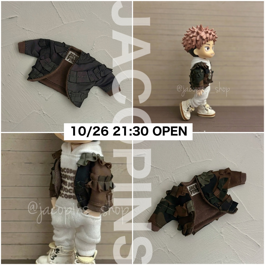 シャカフリボレロ