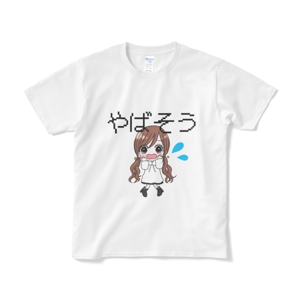 ヤバT Tシャツ ライブ 代引き不可 - ミュージシャン