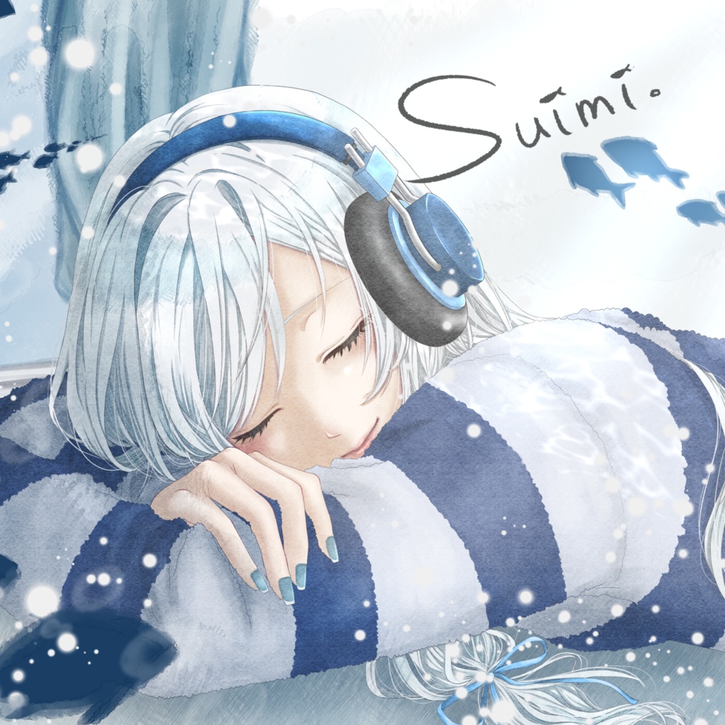 1st mini album「suimi.」 ダウンロード版