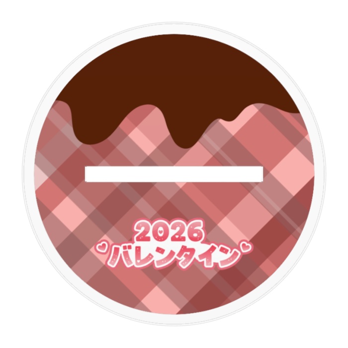 【期間限定】冰波すい バレンタイングッズ 2026 アクリルスタンド