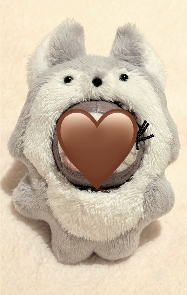 オオカミ着ぐるみ(ほわぬい)