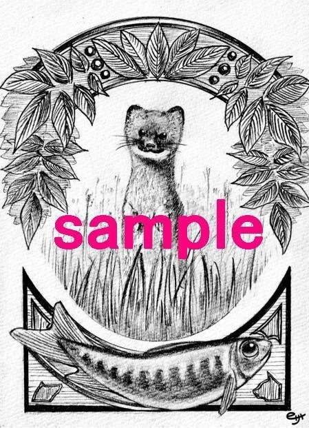 鹿野月彦童話集 『硝子の魔女』