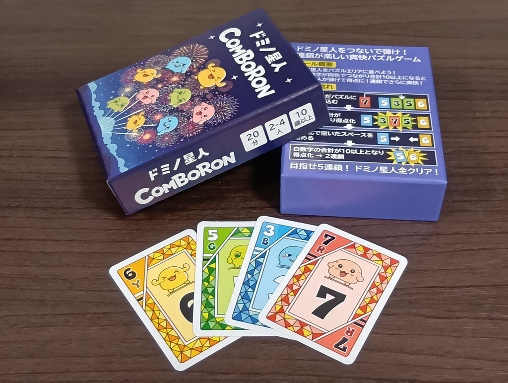 ドミノ星人　ＣＯＭＢＯＲＯＮ