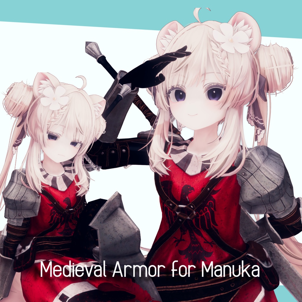 Medieval Armor for manuka
