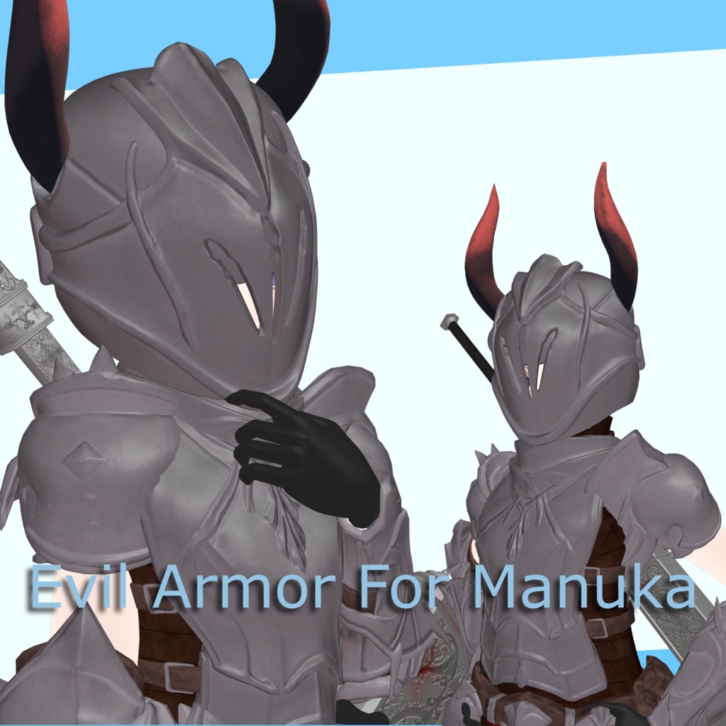 Evil Armor For Manuka