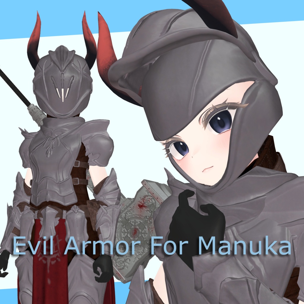 Evil Armor For Manuka