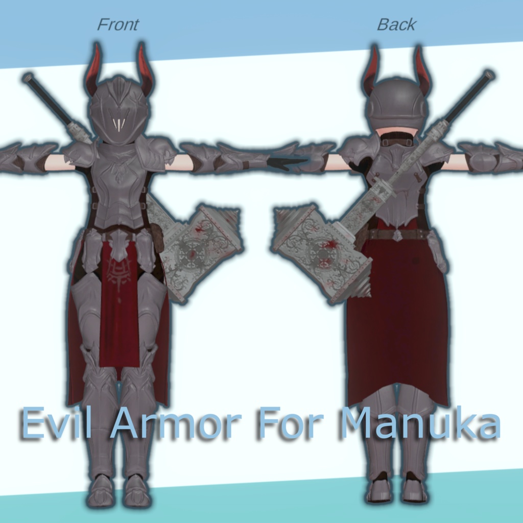 Evil Armor For Manuka