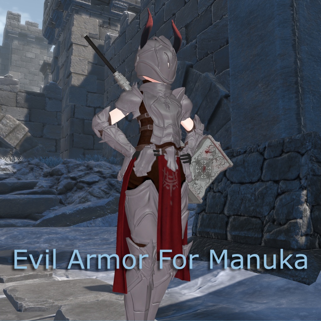 Evil Armor For Manuka