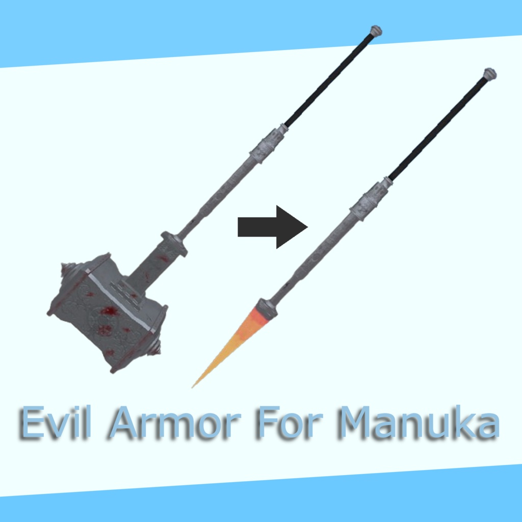 Evil Armor For Manuka