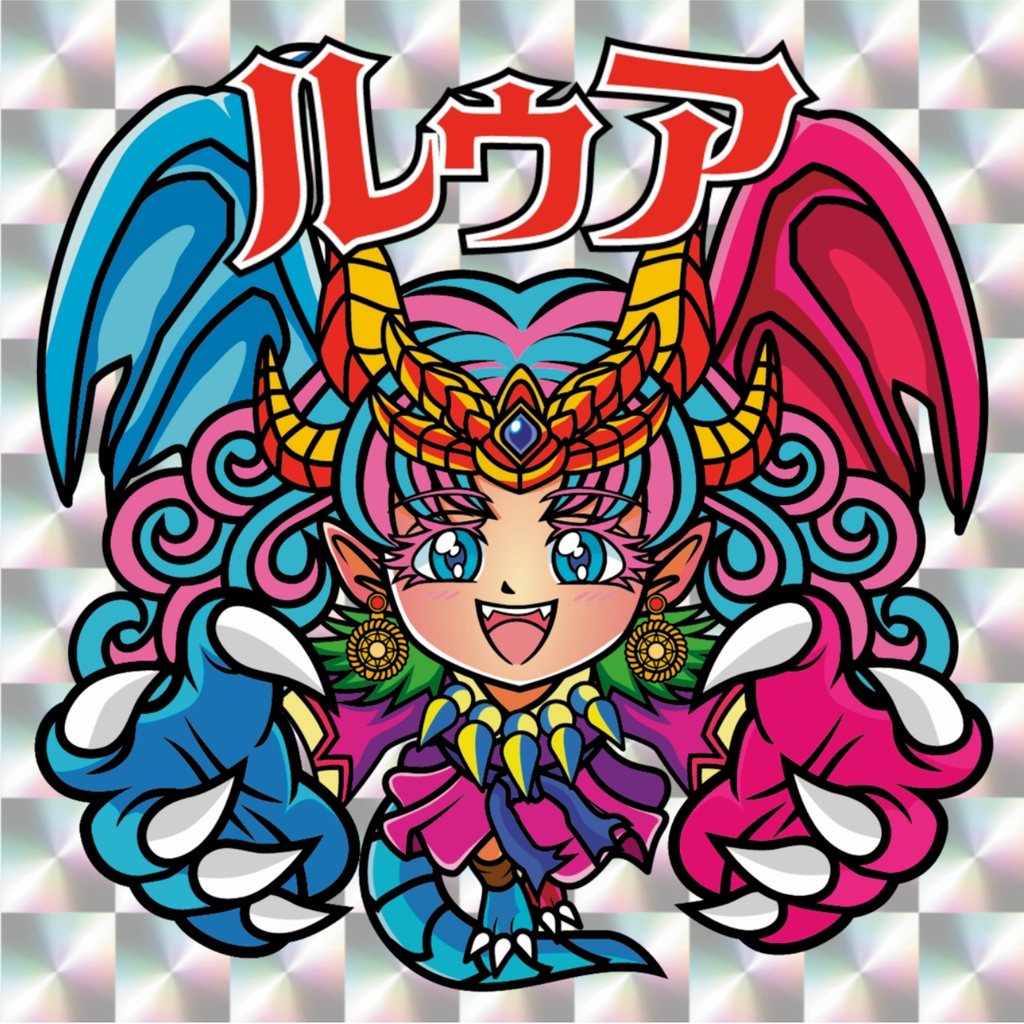 【覇界の女神たち 第1弾】ルゥア